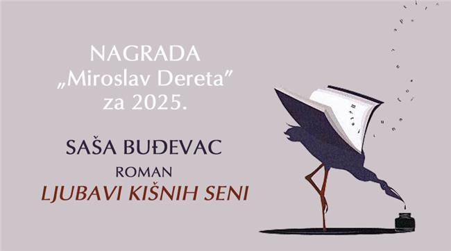 XX Deretin konkurs za neobjavljeni roman - pobednik